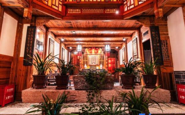 Changting Jichuan Bieyuan Homestay