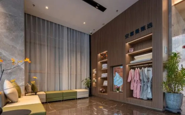 Foshan Anximan Hotel(Danzao Branch)