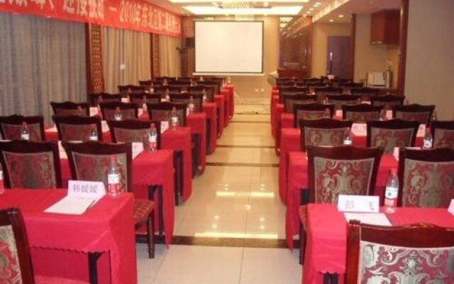 Chaoyue International Hotel Dalian