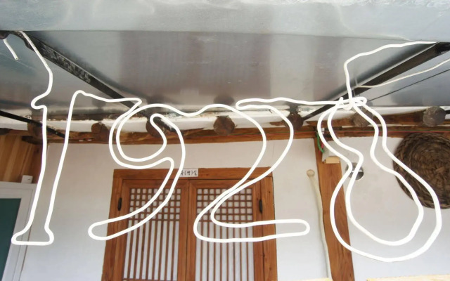 1928 Suimmaru Hanok Guesthouse