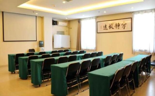 Jinjiang Inn Baoding Junxiao Square Branch
