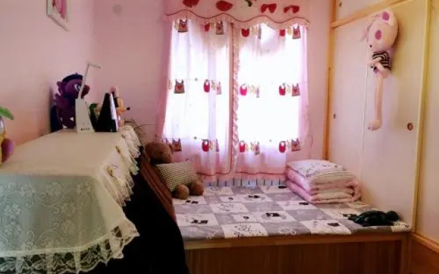 Huan Le Gu Warm House