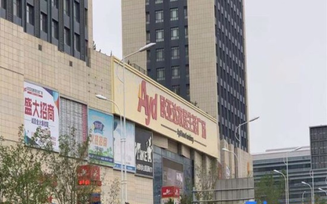 Weihai Jiaqi Hotel (Weihai high speed railway bus terminal store) – Exterior – Weihai