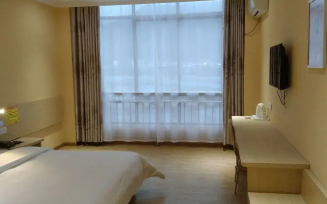 7 Days Inn (Linzhi Bayi Bridge)