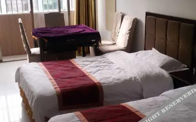Yugan City Express Hotel