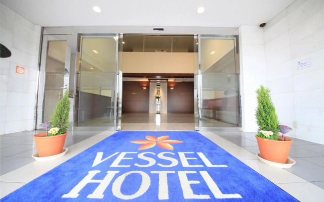 Vessel Hotel Fukuyama