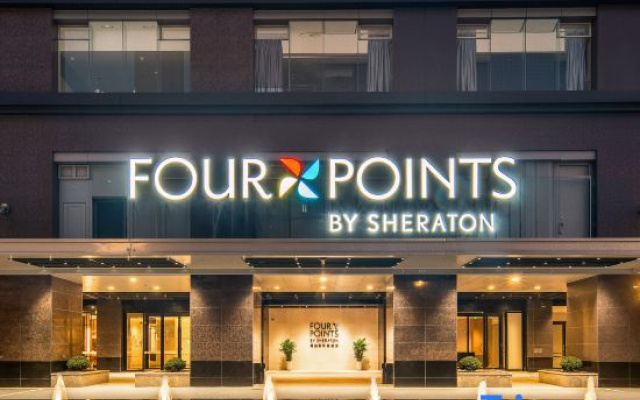 Four Points by Sheraton Wuxi Liangxi