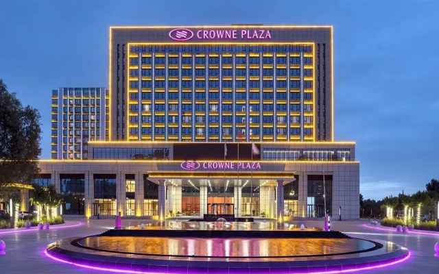 Crowne Plaza Lanzhou New Area