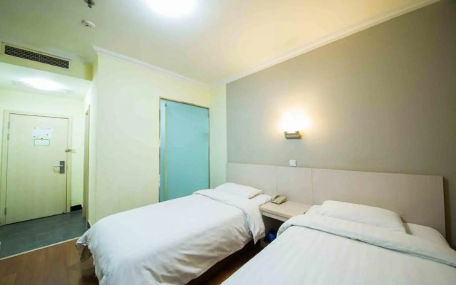 Super 8 Beijing Fang Zhuang Yin Ma