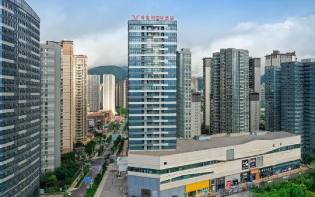 Wyndham Meiyin Hotel (Wuyue Plaza Branch), Wuhua District, Kunming – Outside – Kunming