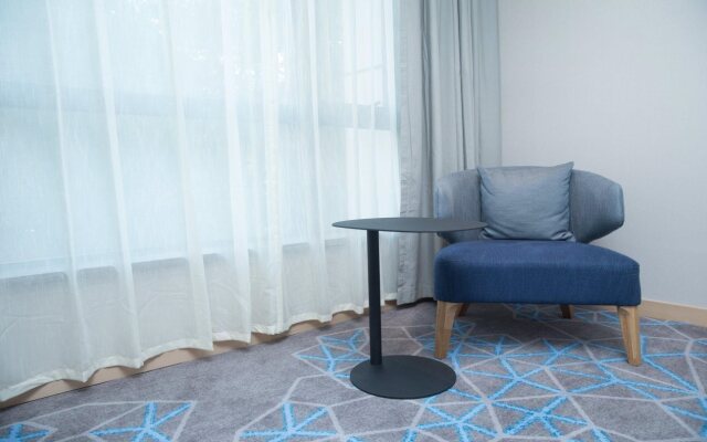Holiday Inn Express Qidong Downtown