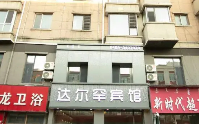 Durbert Darhan Hotel