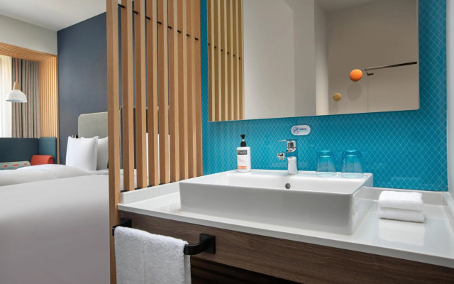 Holiday Inn Express Guiyang Qingyan by IHG