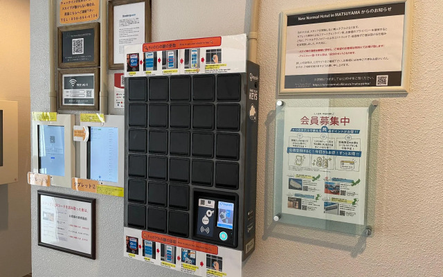 New Normal Hotel in MATSUYAMA