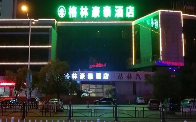Greentree Inn Huaian Xuyi Bus Station Hotel