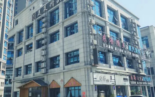 Xinzheng Meilai Boutique Hotel (Xiaoqiao Subway Station)