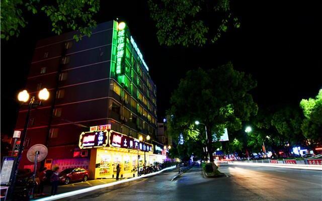City Comfort Inn Guilin Railway Station Overpass