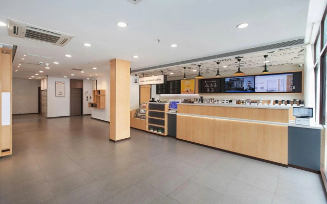 HanTing Hotel (Gu'an)