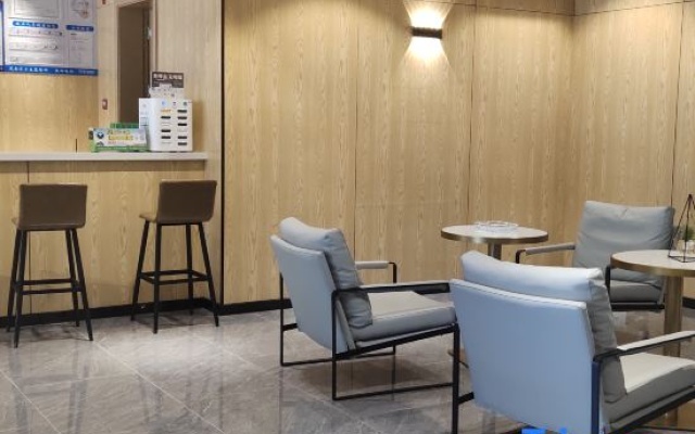 Echarm (Maoming High Speed Railway Station North Square) – Business – Maoming