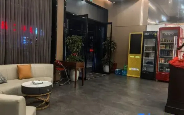 Shengxin Hotel