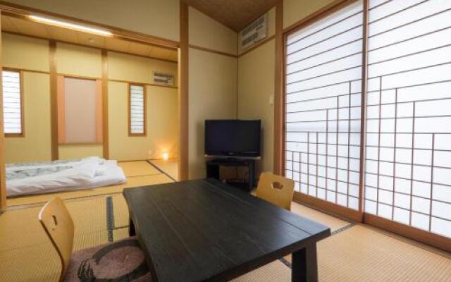Ryokan Otsukien