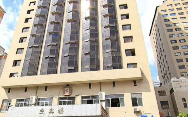 Yuguang Hotel (Shanghai Railway Station Branch)