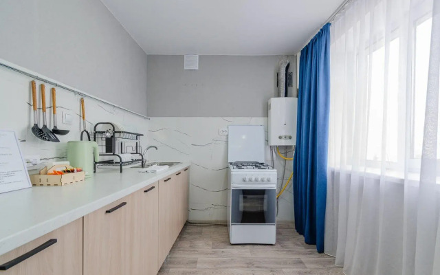 Krylia Apartment Bureau on Kalinina street 102