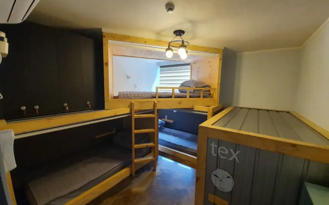 Illuso Guesthouse - Hostel