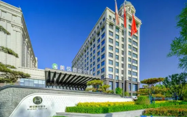 Hotel Manshi Meiyue Ordos