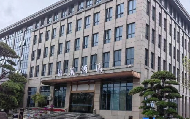 Hangzhou JinHang Hotel (Zhongfa Aviation Institute of Beihang University)