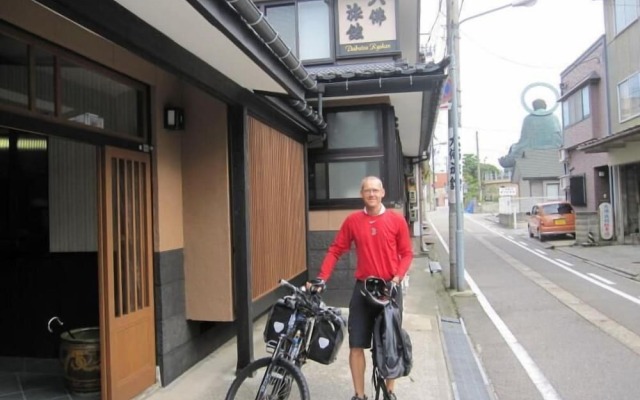 Daibutsu Ryokan