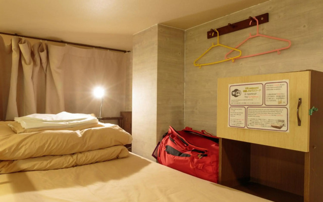 Kyoto Hana Hostel