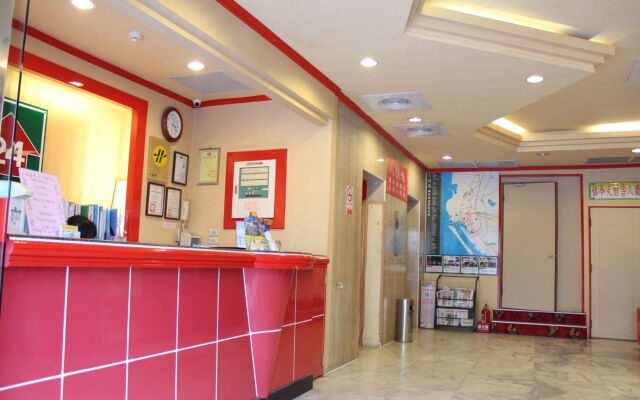 Center Hotel