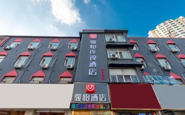 Junyi Chain Hotel (Chuzhou Quanjiao Station)