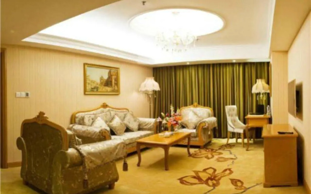 Vienna International Hotel Beijing Guang An Men
