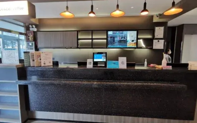 Hanting Hotel (Tianjin Eye)