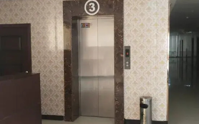 Aru Horqin Qi Longjin Hotel