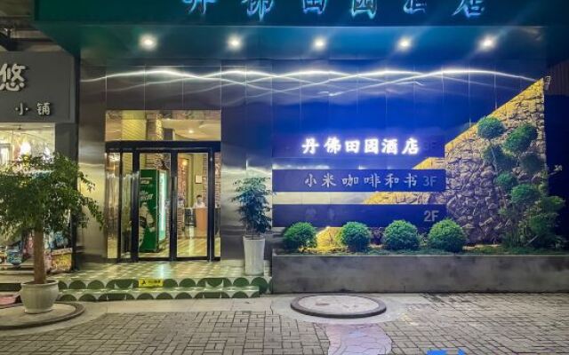 Danfo Tianyuan Hotel