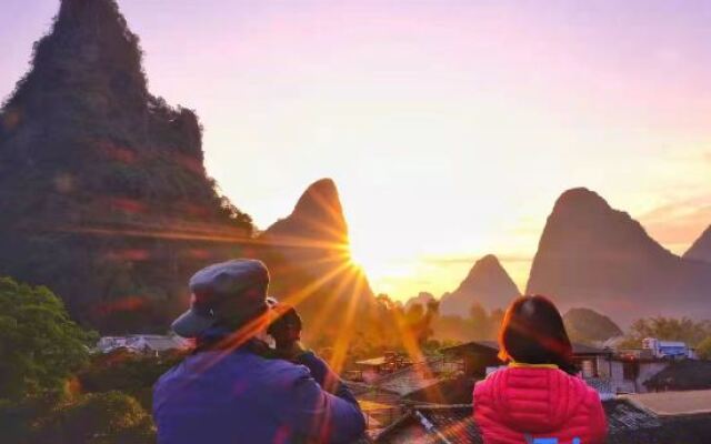 Zuo Jing Guan Tian Panorama Inn