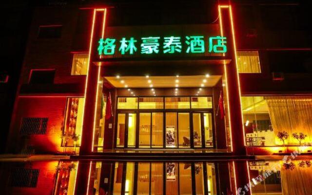 Green Tree Inn(pingshandian)