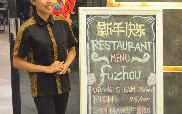 Hotel Mustika Gajah Mada