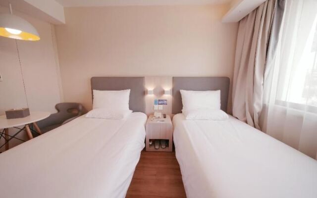 Hanting Hotel Beijing West Railway Station North Square Center