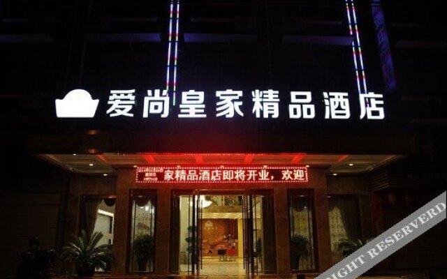 Aishang Huangjia Boutique Hotel