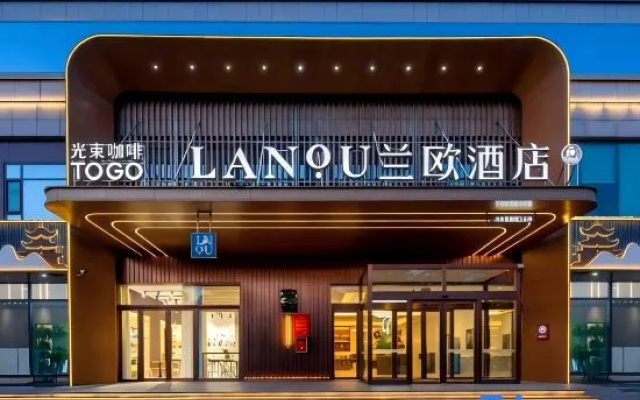 Lanou Hotel (Yongji Hedong Avenue Branch) – Exterior – Yuncheng