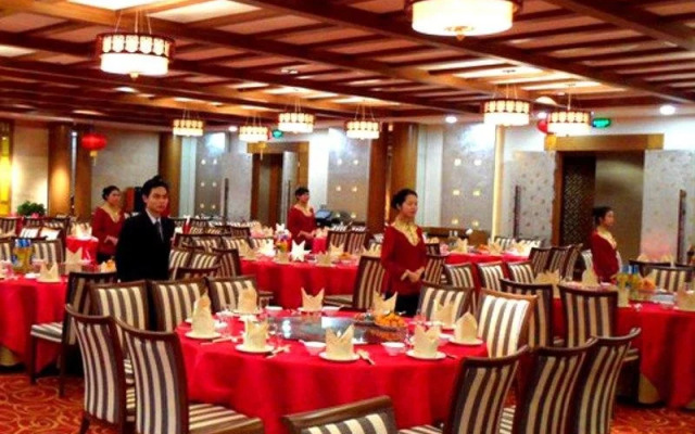 Xiangcheng International