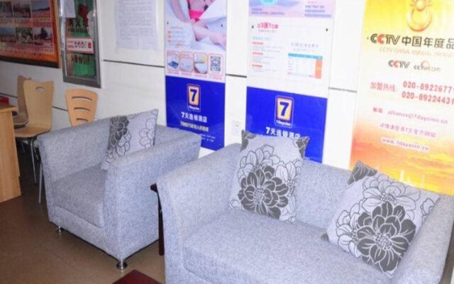 7Days Inn Hangzhou Westlake Longxiang Railway Station