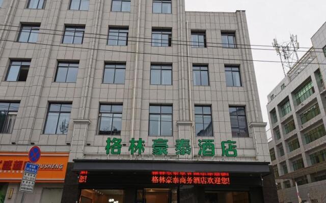 GreenTree Inn Ganzhou Gan County Bus Station