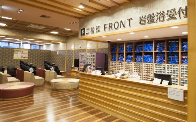 Hotel WBF Grande Asahikawa
