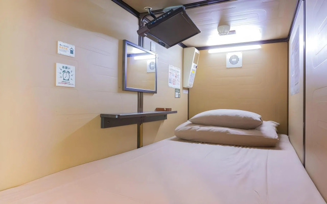 Anshin Oyado Akihabara - Caters to Men