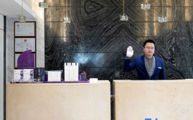 Lavande Hotels (Wuhan Yijiayuan Boyuan Store)